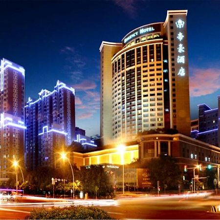 Regency Hotel Шаньтоу Екстер'єр фото
